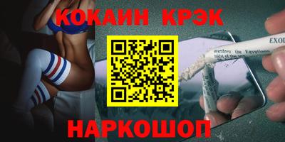 ГАЛЛЮЦИНОГЕННЫЕ ГРИБЫ Янаул