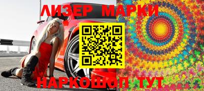 ГАЛЛЮЦИНОГЕННЫЕ ГРИБЫ Янаул