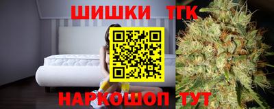 крисы Ярославль