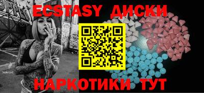 стафф Шебекино