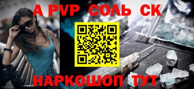 ГАЛЛЮЦИНОГЕННЫЕ ГРИБЫ Янаул
