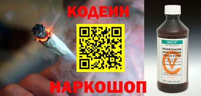 крисы Ярославль