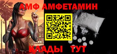 крисы Ярославль